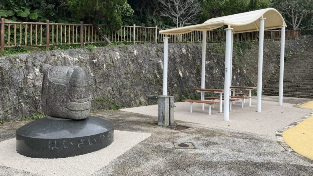 浦添大公園の休憩スペース1