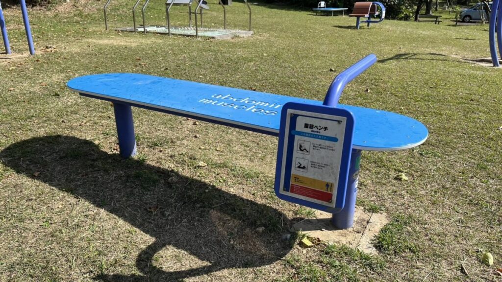 健康器具エリア