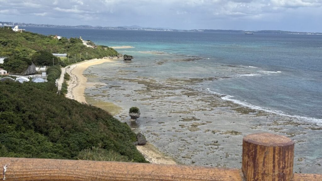 知念岬公園からの絶景