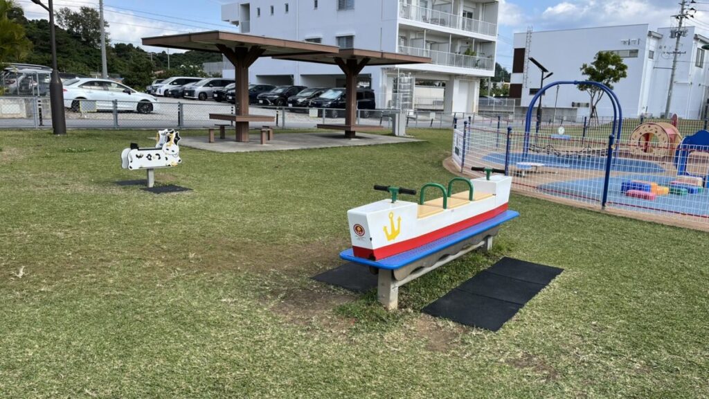 ナガサ公園 スプリング遊具