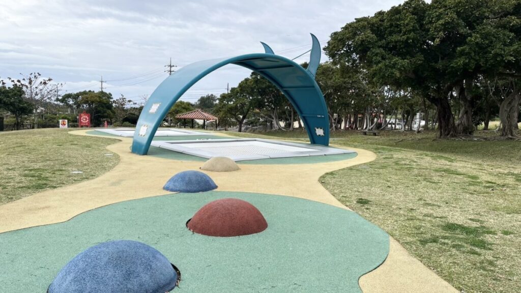 平和記念公園 トランポリン1