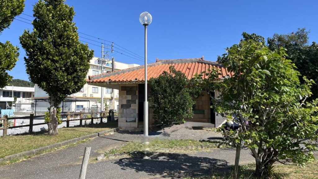 平安座西公園のトイレ