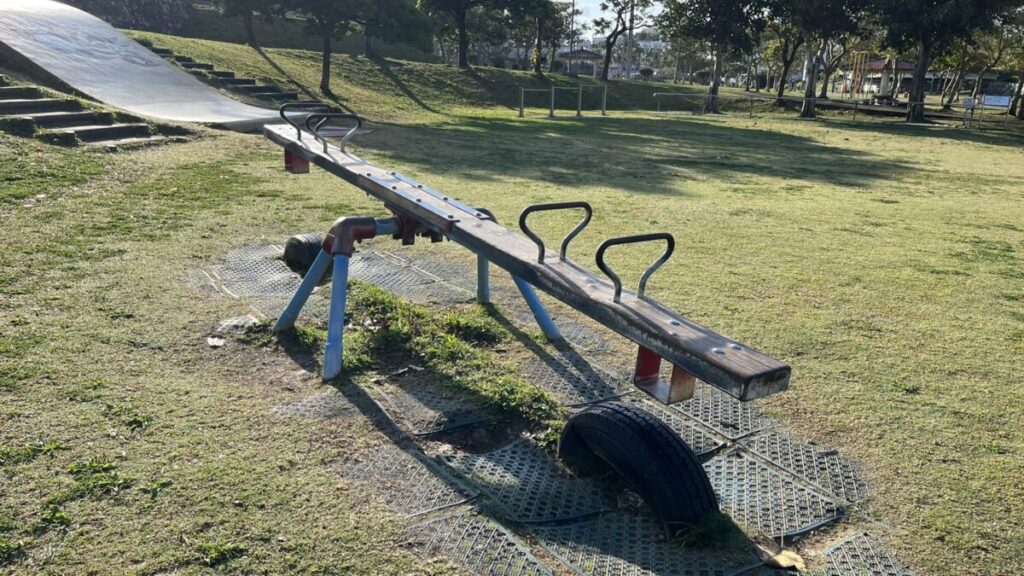 いこいの市民パーク シーソー