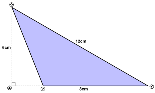 底辺㋐㋑が8cm、外に出た高さが6cm、辺㋑㋒が12cmの鈍角三角形