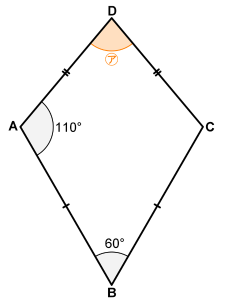AB＝CB、AD＝CDの印をつけた四角形ABCD。角ABCが60°、角BADが110°、角ADCに㋐