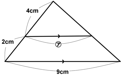 三角形の左の辺に4cmと2cm、底辺に9cm、底辺と平行な内側の線に㋐を示した図