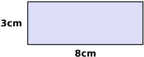 たて3cm、よこ8cmが示された長方形